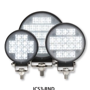 FedSig ICON Work Light