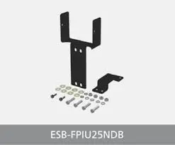 Fedsig No Drill PIU Siren Bracket